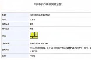 裁判脑子嗡嗡的！内马尔这骚操作是不是故意的？