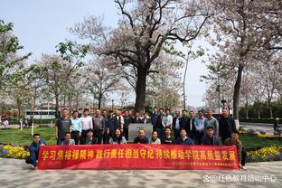 韩媒：韩国足协高层今日召开会议，对韩国队亚洲杯表现进行评估