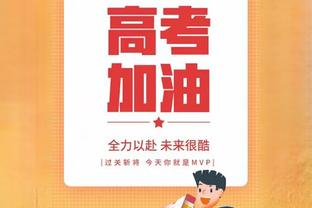 海港举行公开训练日！记者：奥斯卡室内康复，李昂单独训练